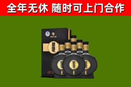 防城区烟酒回收习酒1988.jpg