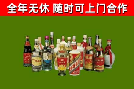 防城区回收白酒